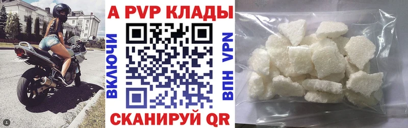 Названия наркотиков Барыш Марихуана  АМФЕТАМИН  ссылка на мегу зеркало  Гашиш 