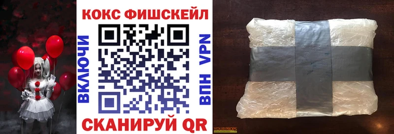 blacksprut рабочий сайт Барыш КОКАИН 98% купить наркотики сайты