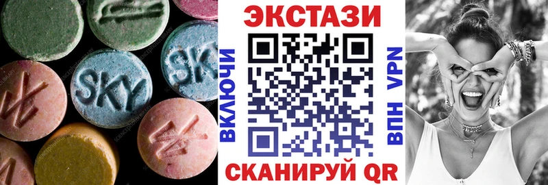 где можно купить наркотик  Барыш  ЭКСТАЗИ louis Vuitton 