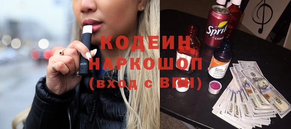 спайс Мегион