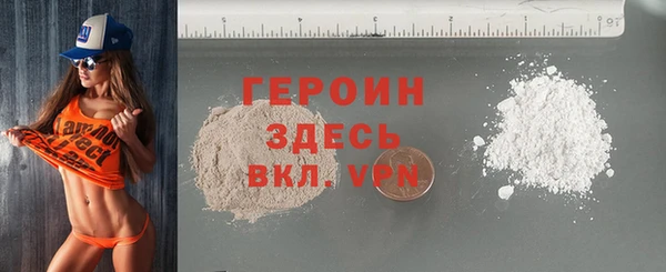 скорость mdpv Медногорск