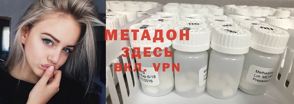 скорость mdpv Медногорск