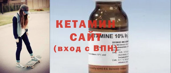 спайс Мегион