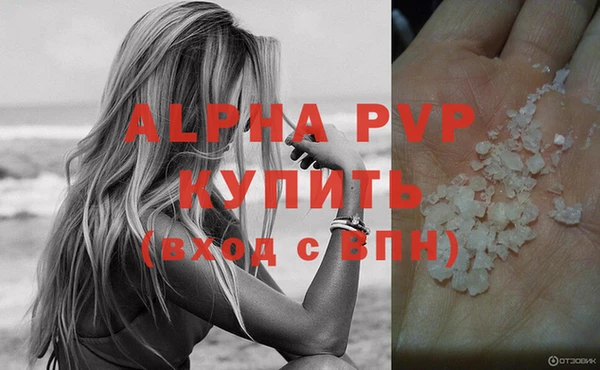 не бодяженный Артём