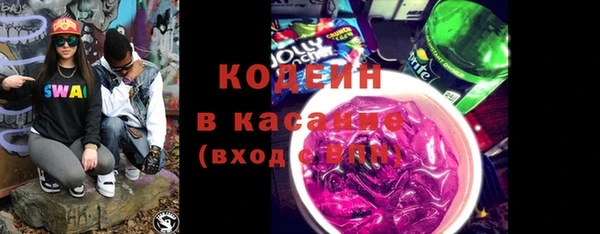 спайс Мегион