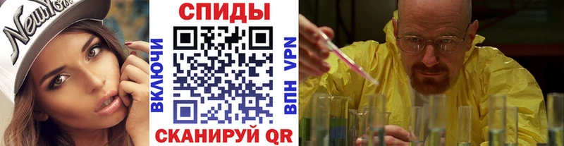 Первитин мет  blacksprut онион  Барыш  магазин   